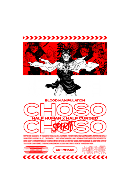 Choso Choso Anime  Oversize Classic T-Shirt