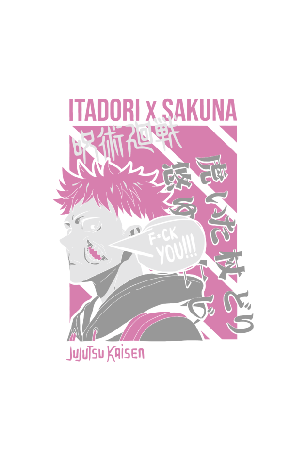 Itaduri X Sakuna Graphic classic T-Shirt