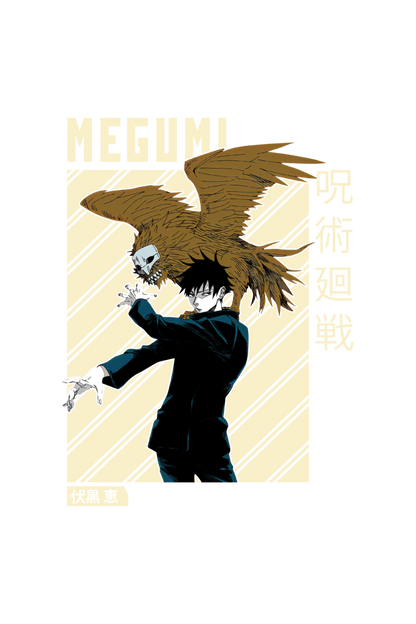 Megumi Anime Graphic Classic T-shirt