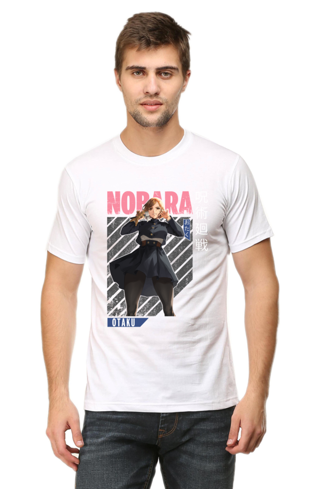 Nobara Otaku Graphic Classic T-Shirt