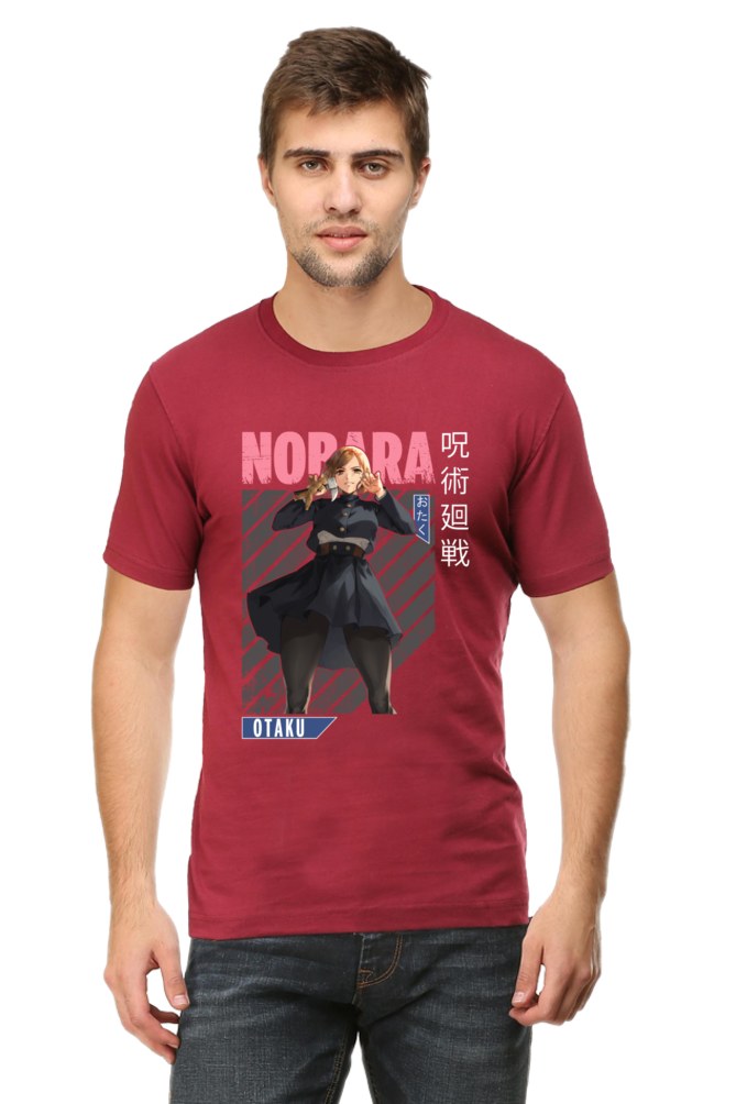 Nobara Otaku Graphic Classic T-Shirt