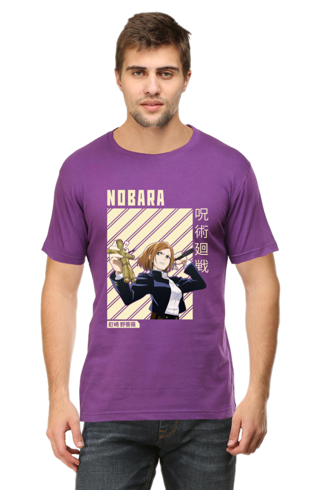 Nobara Graphic Classic T-Shirt