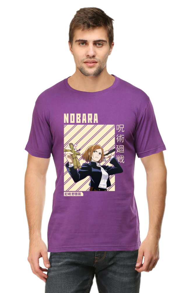 Nobara Graphic Classic T-Shirt