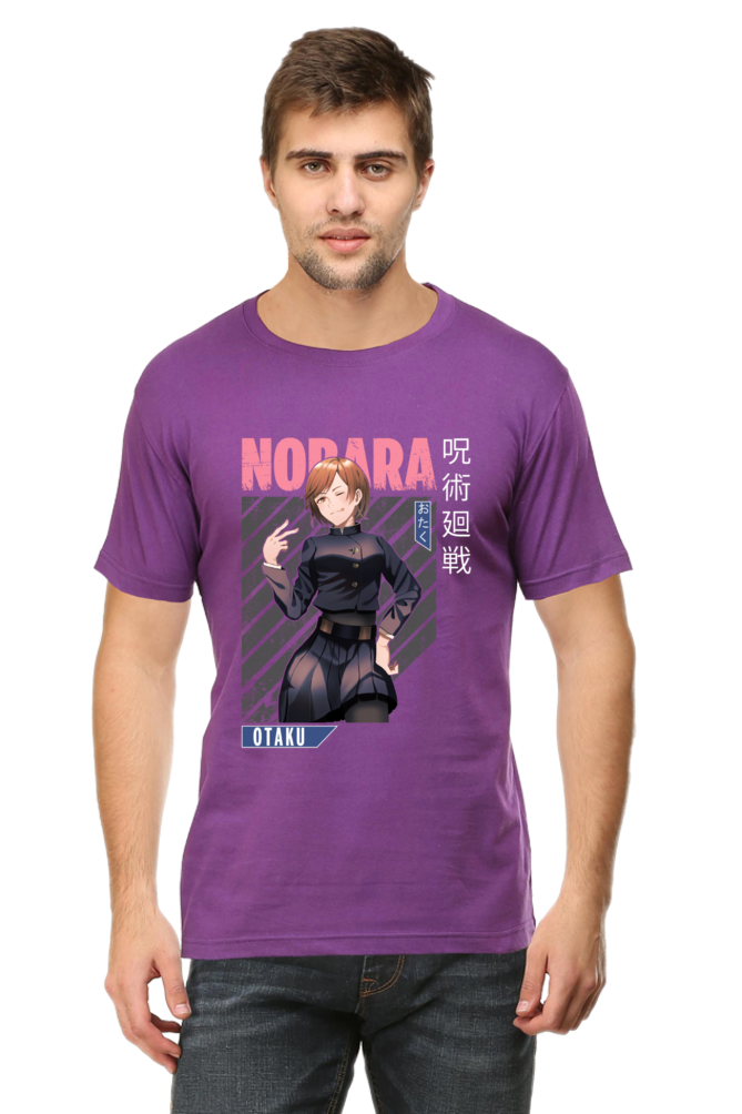 Nobara Graphic Classic T-Shirt