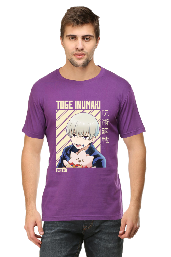 Toge Itumaki Graphic Classic T-Shirt