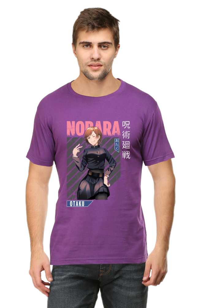 Nobara Graphic Classic T-Shirt