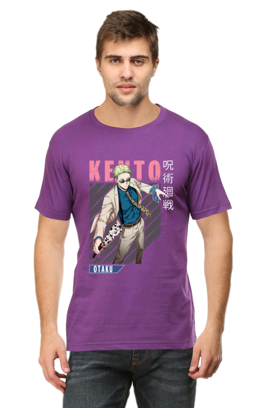 Kento Namami Graphic Classic T-Shirt