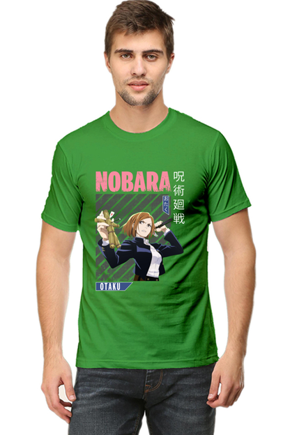 Nobara Graphic Classic T-Shirt