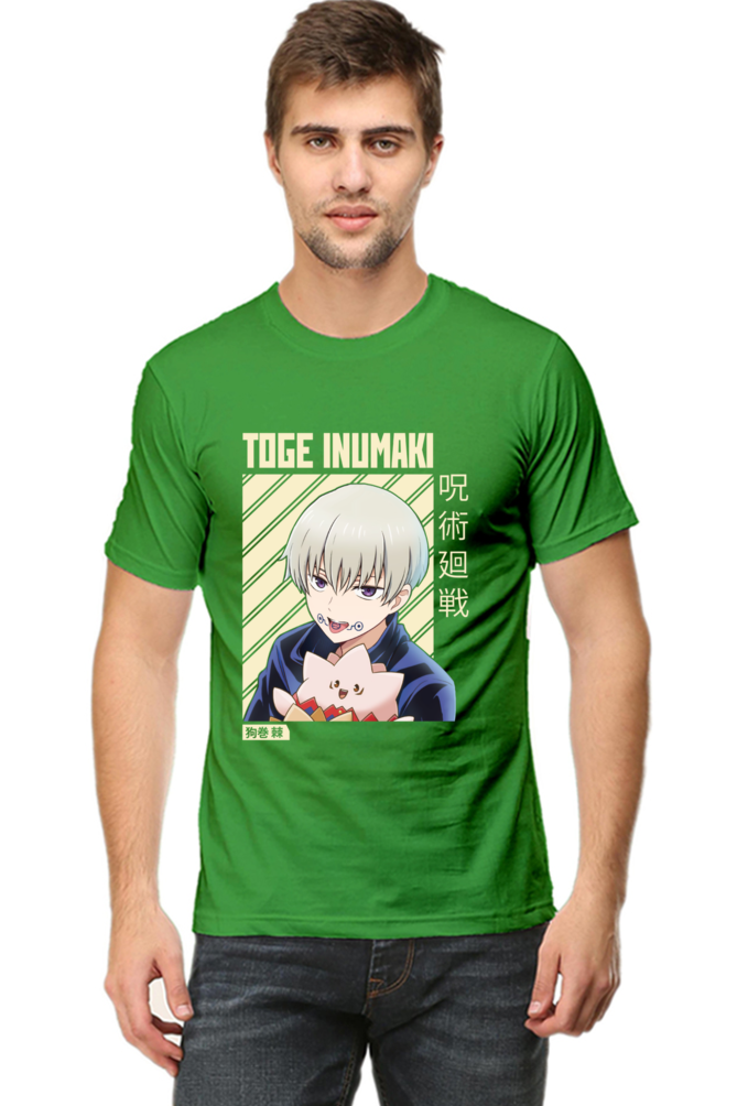 Toge Itumaki Graphic Classic T-Shirt