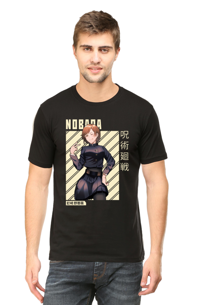 Nobara Graphic Classic T-Shirt