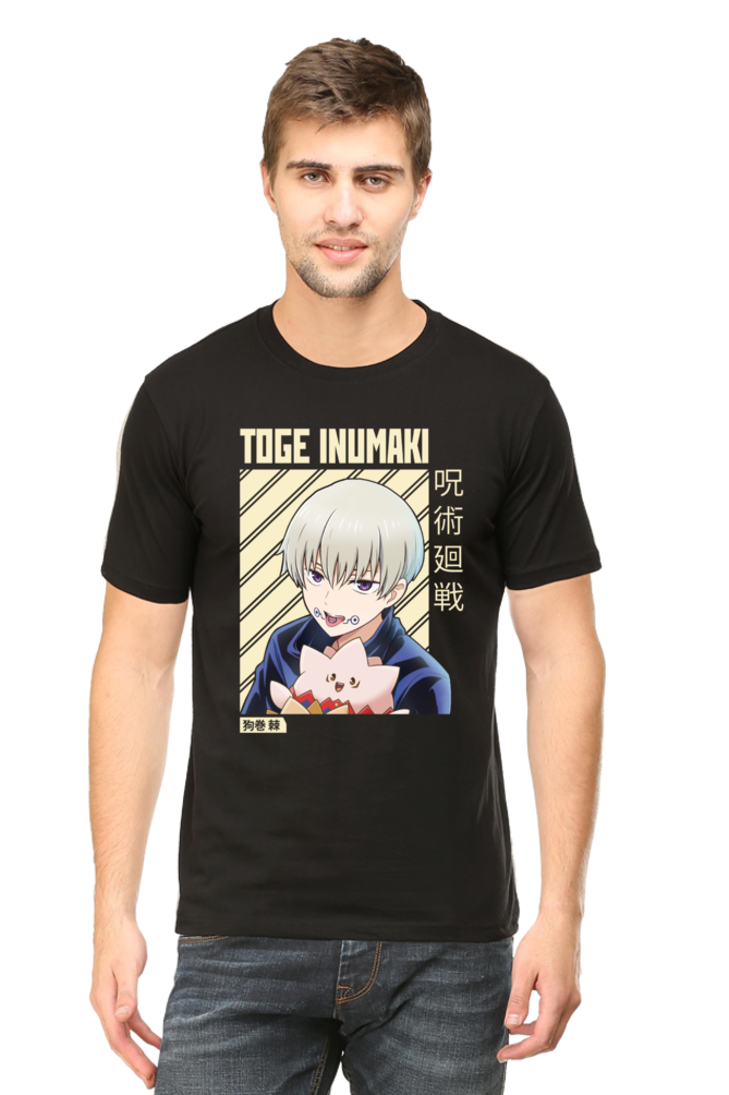 Toge Itumaki Graphic Classic T-Shirt