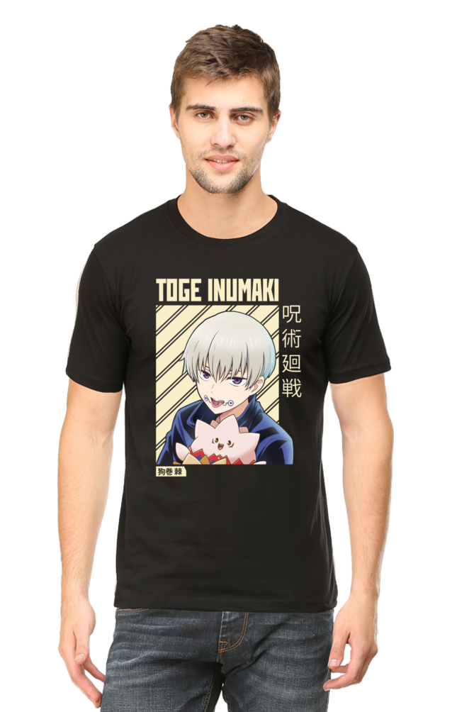 Toge Itumaki Graphic Classic T-Shirt