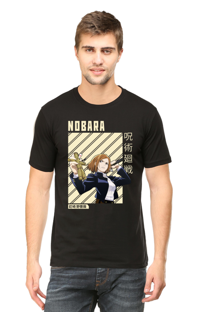 Nobara Graphic Classic T-Shirt