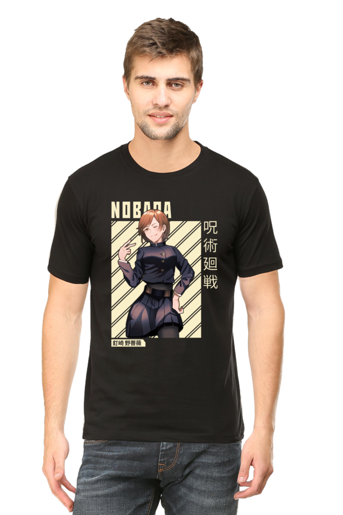 Nobara Graphic Classic T-Shirt