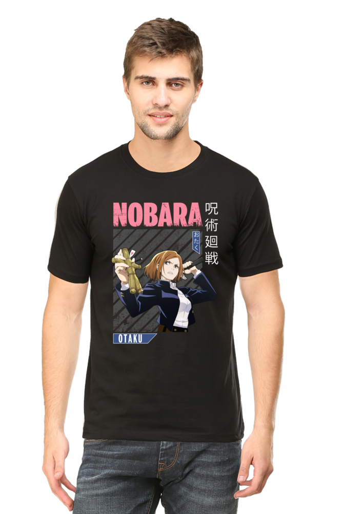 Nobara Graphic Classic T-Shirt