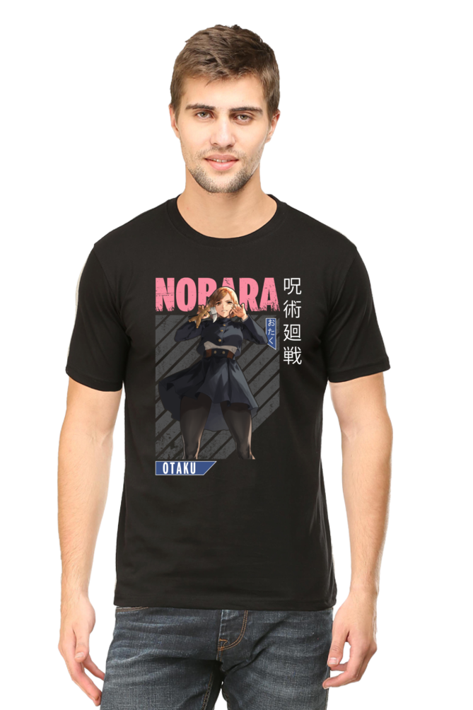 Nobara Otaku Graphic Classic T-Shirt