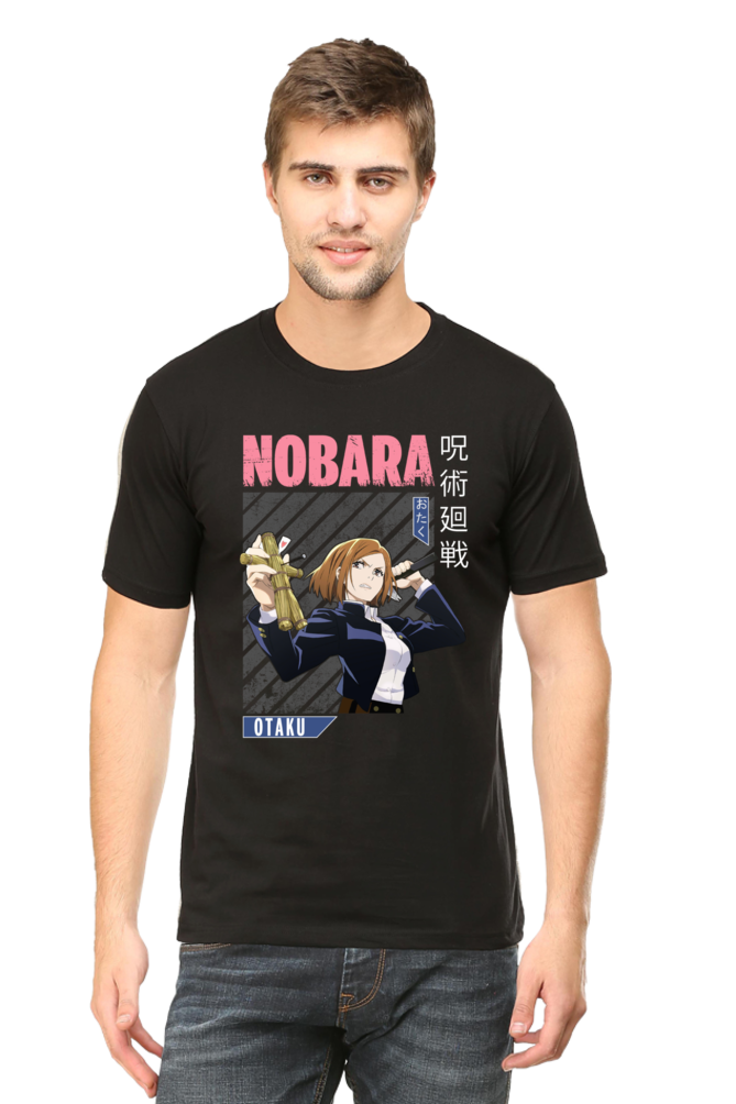 Nobara Graphic Classic T-Shirt