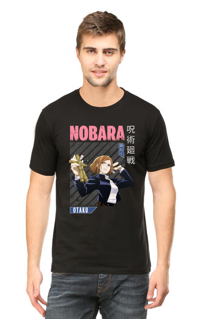 Nobara Graphic Classic T-Shirt