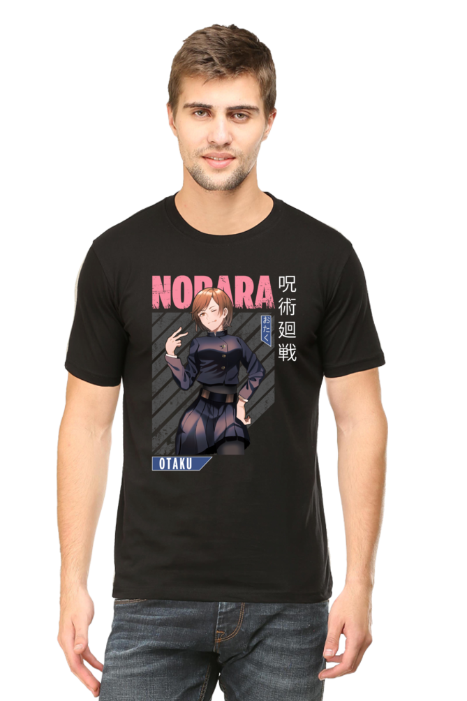 Nobara Graphic Classic T-Shirt