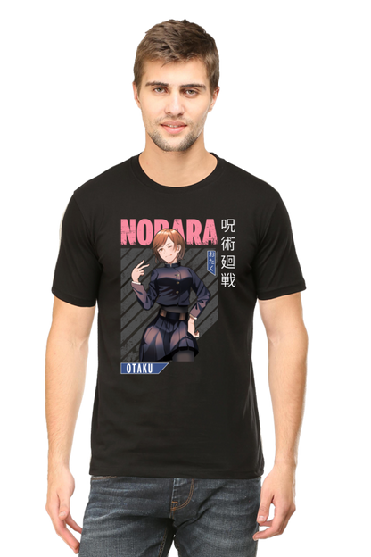 Nobara Graphic Classic T-Shirt