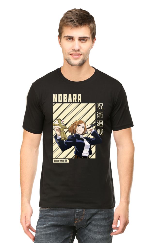 Nobara Graphic Classic T-Shirt