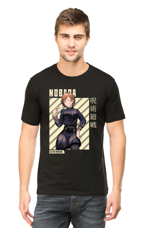 Nobara Graphic Classic T-Shirt