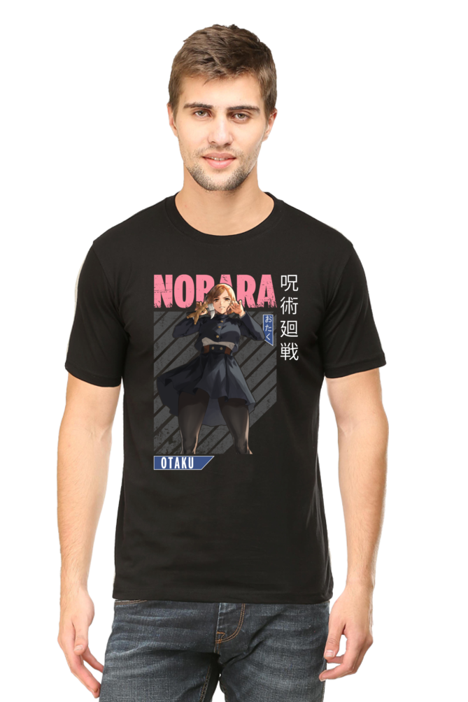 Nobara Otaku Graphic Classic T-Shirt