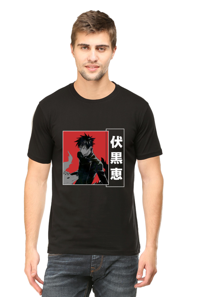 Megumi  Anime Graphic Classic T-Shirt