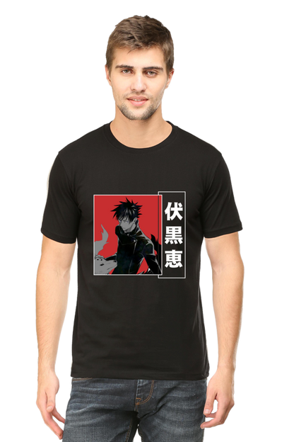 Megumi  Anime Graphic Classic T-Shirt