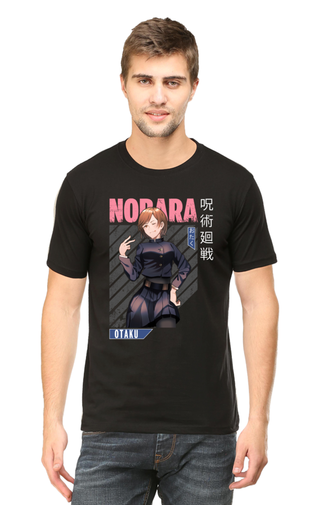 Nobara Graphic Classic T-Shirt