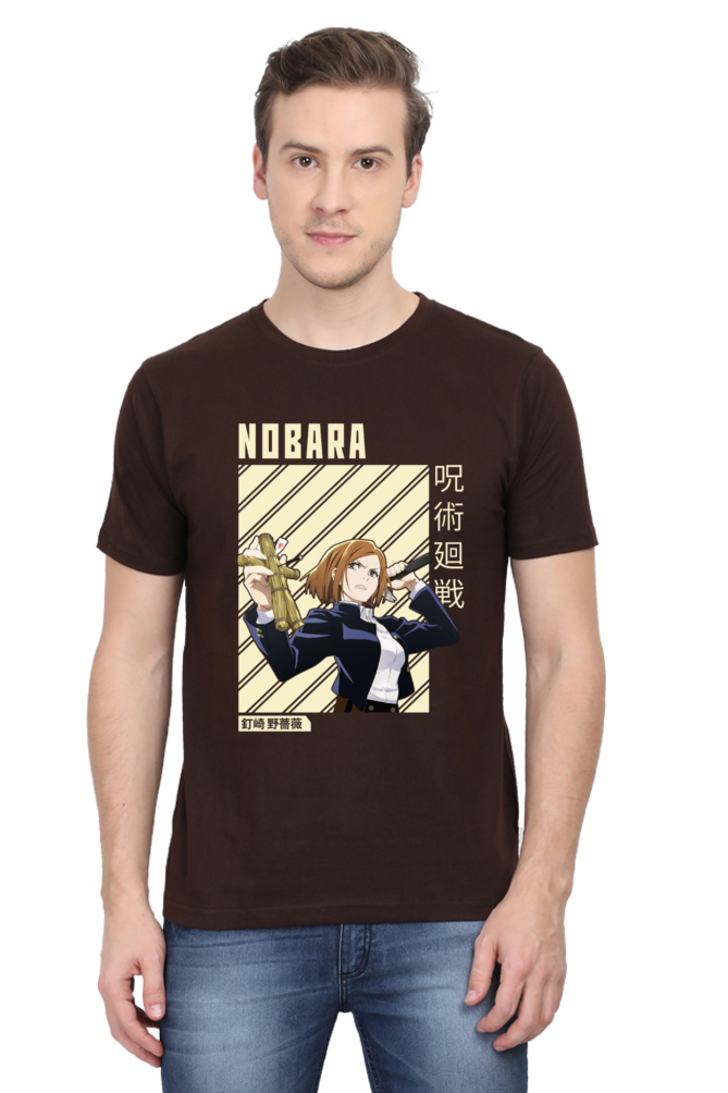 Nobara Graphic Classic T-Shirt