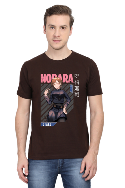 Nobara Graphic Classic T-Shirt