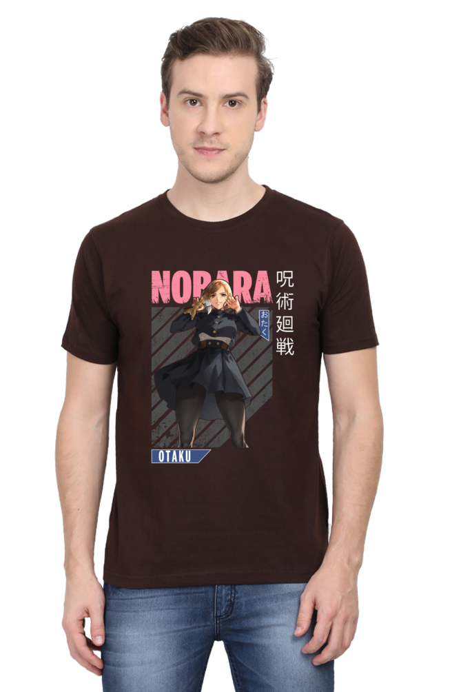 Nobara Otaku Graphic Classic T-Shirt