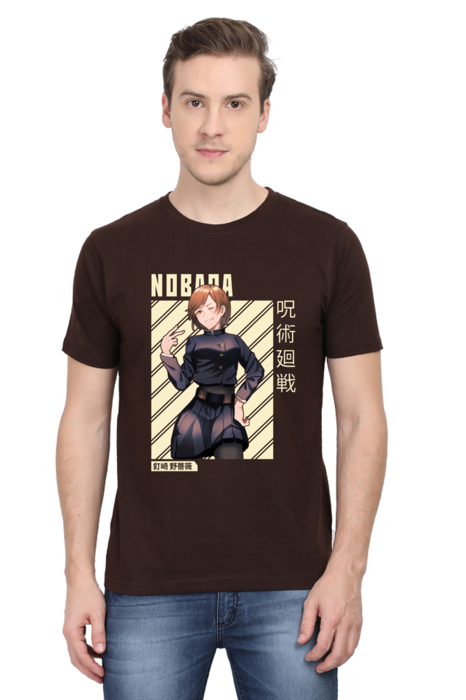 Nobara Graphic Classic T-Shirt