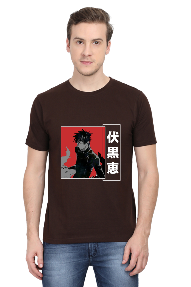 Megumi  Anime Graphic Classic T-Shirt