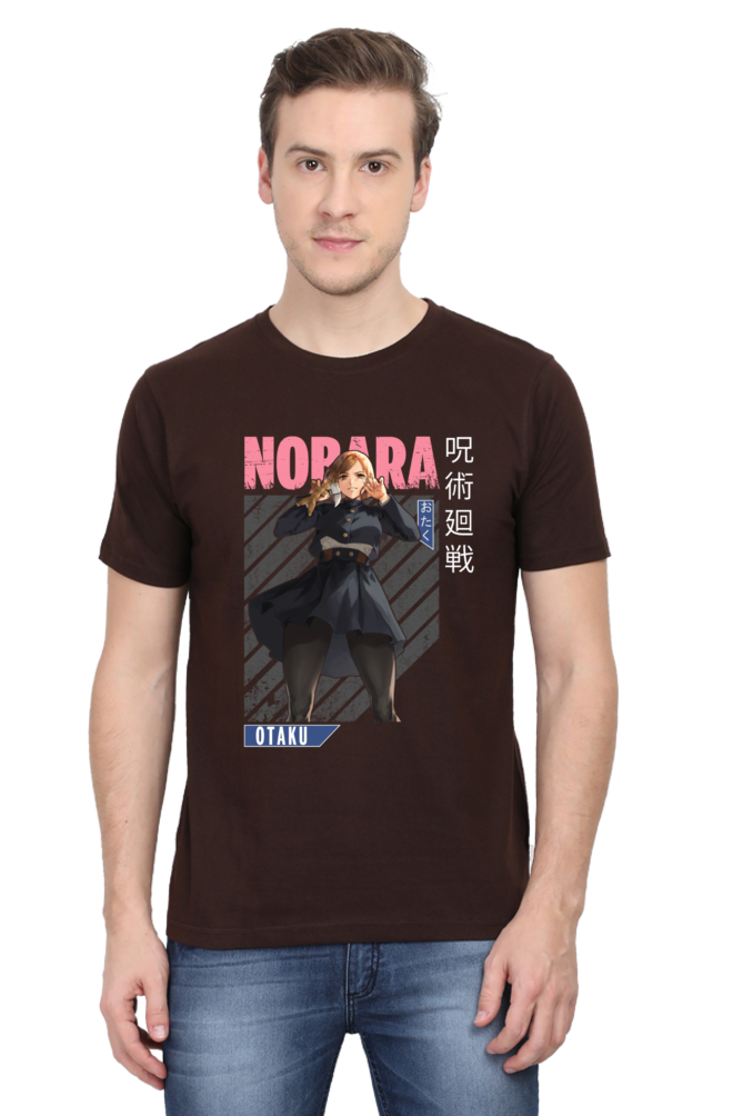 Nobara Otaku Graphic Classic T-Shirt