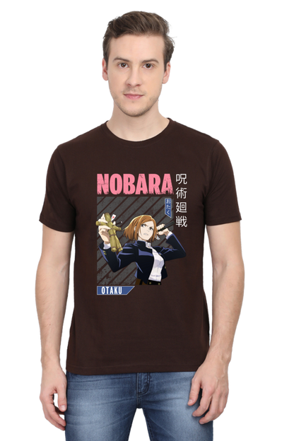 Nobara Graphic Classic T-Shirt