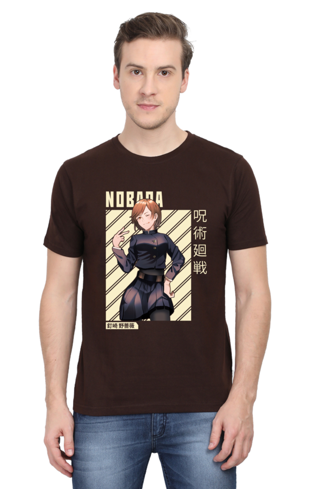 Nobara Graphic Classic T-Shirt