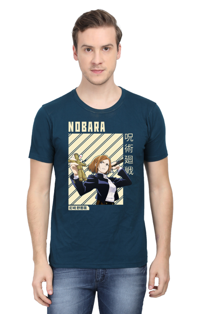 Nobara Graphic Classic T-Shirt