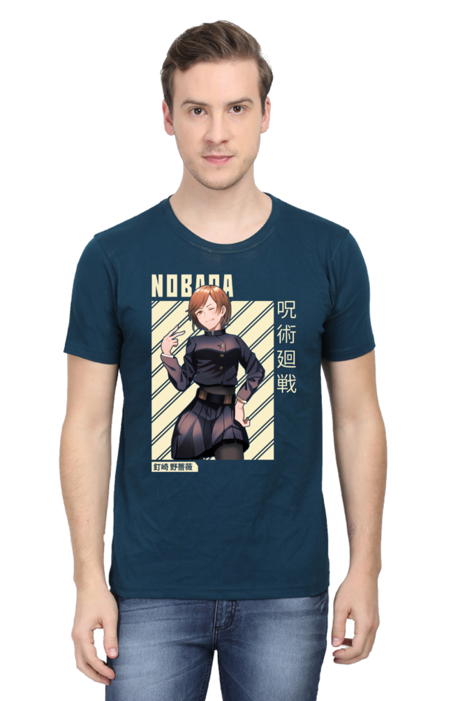 Nobara Graphic Classic T-Shirt