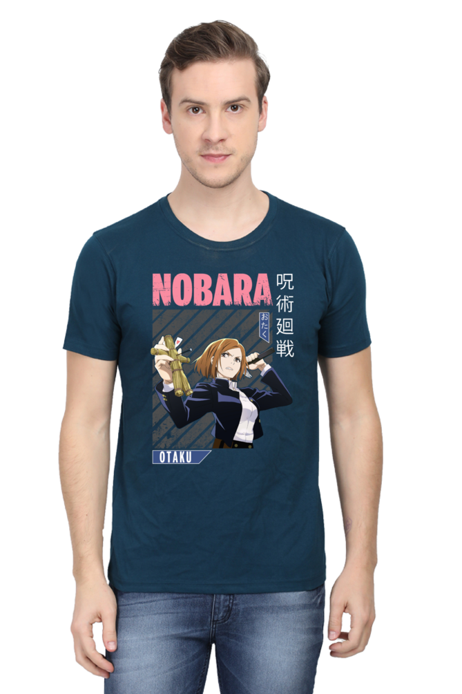 Nobara Graphic Classic T-Shirt