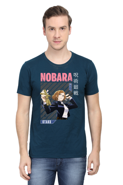 Nobara Graphic Classic T-Shirt