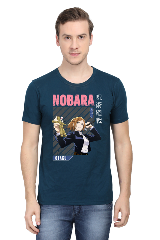 Nobara Graphic Classic T-Shirt