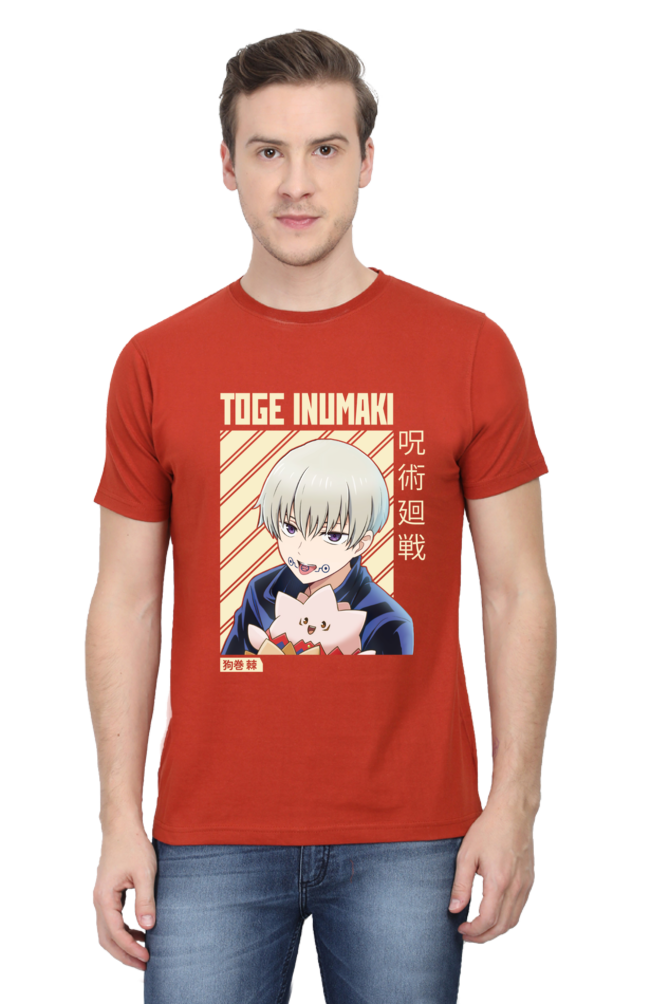 Toge Itumaki Graphic Classic T-Shirt