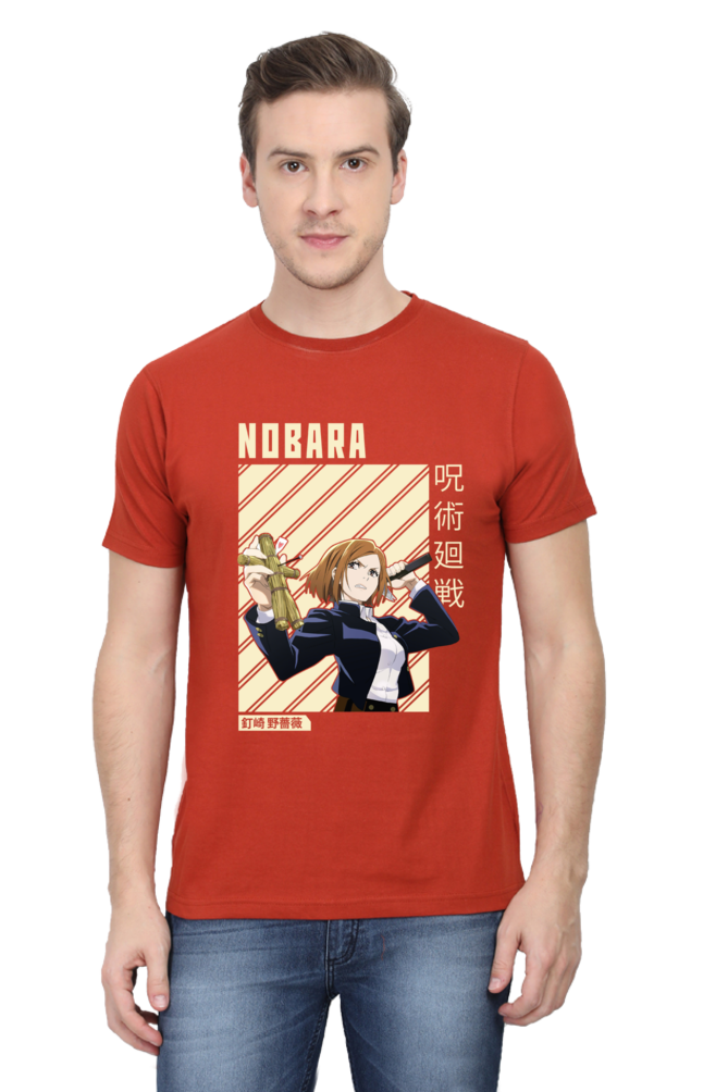 Nobara Graphic Classic T-Shirt