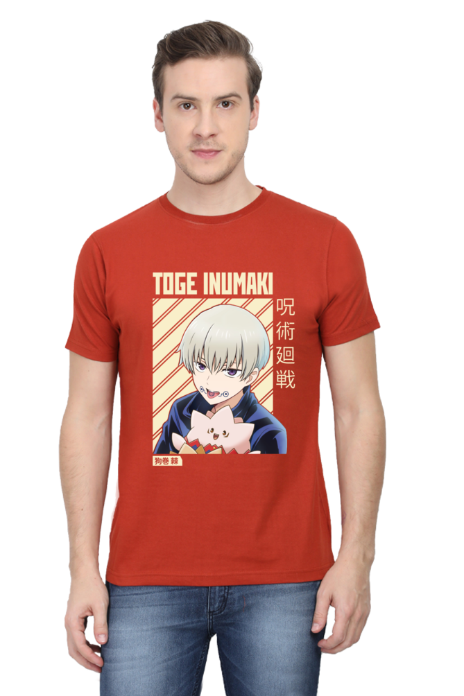 Toge Itumaki Graphic Classic T-Shirt