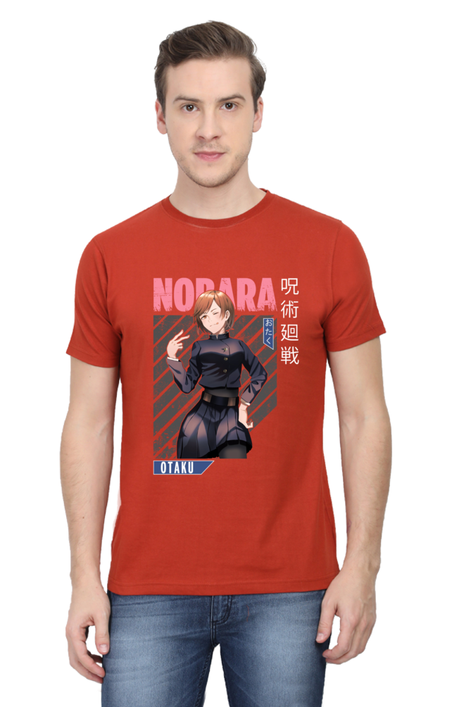 Nobara Graphic Classic T-Shirt