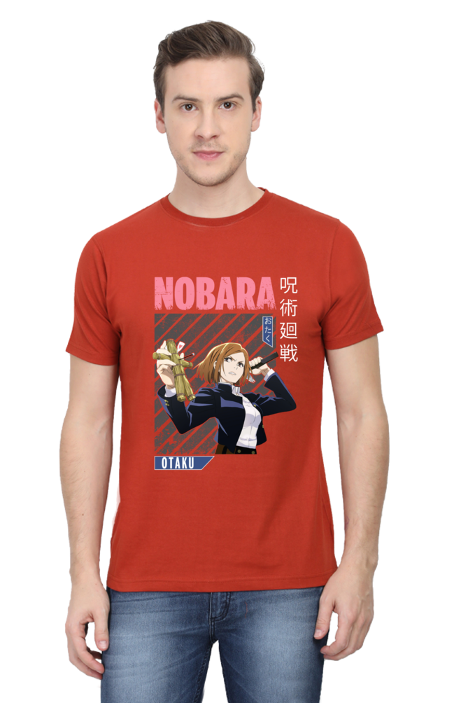 Nobara Graphic Classic T-Shirt