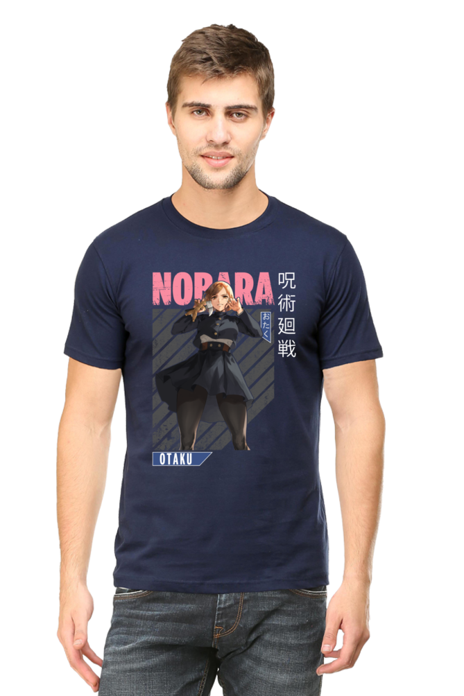 Nobara Otaku Graphic Classic T-Shirt