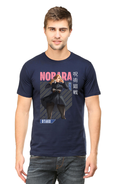 Nobara Otaku Graphic Classic T-Shirt